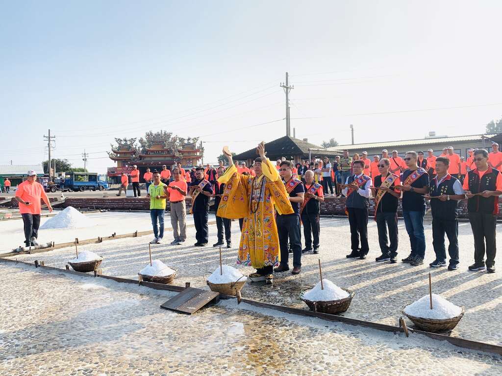 2020鯤鯓王平安鹽祭|找回台灣的鹽業文化 重現鹽田風光與在地信仰