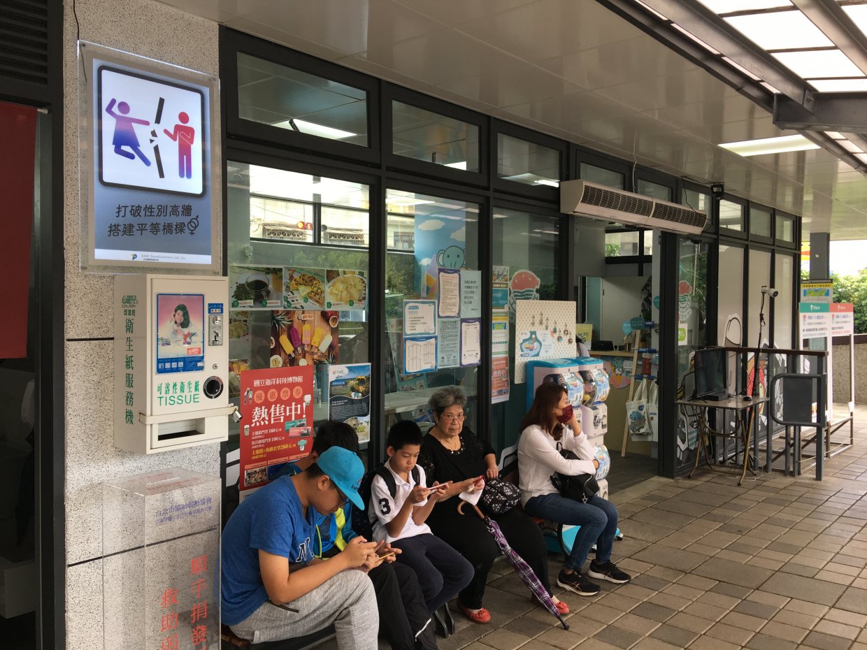 跟著小編玩基隆～搭乘濱海奇基線 來趟深澳鐵道自行車半日遊