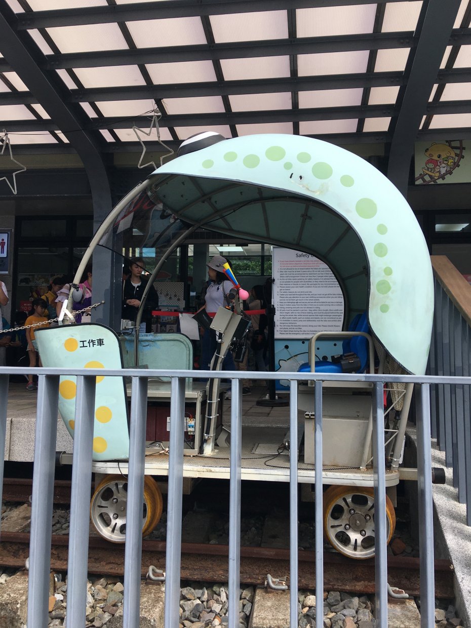 跟著小編玩基隆～搭乘濱海奇基線 來趟深澳鐵道自行車半日遊