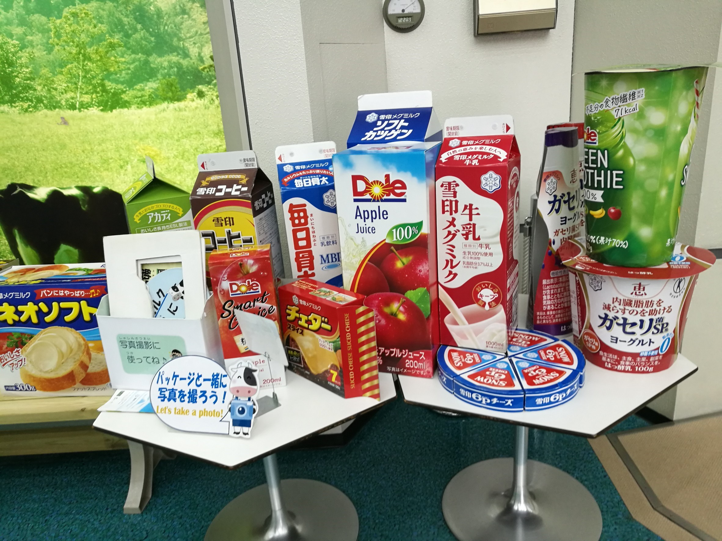 レポミン 気になるアレの体験談メディア