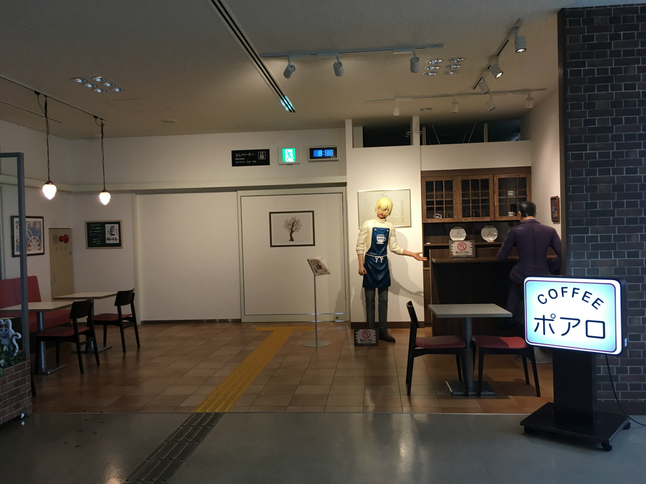 鳥取コナン旅レポ 鳥取砂丘コナン空港編 レポミン 気になるアレの体験談メディア