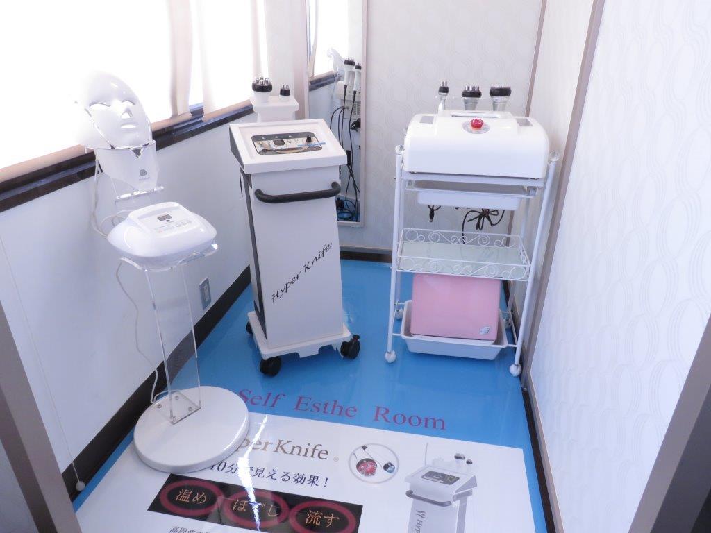 セルフエステルーム | ララク横浜駅西口店