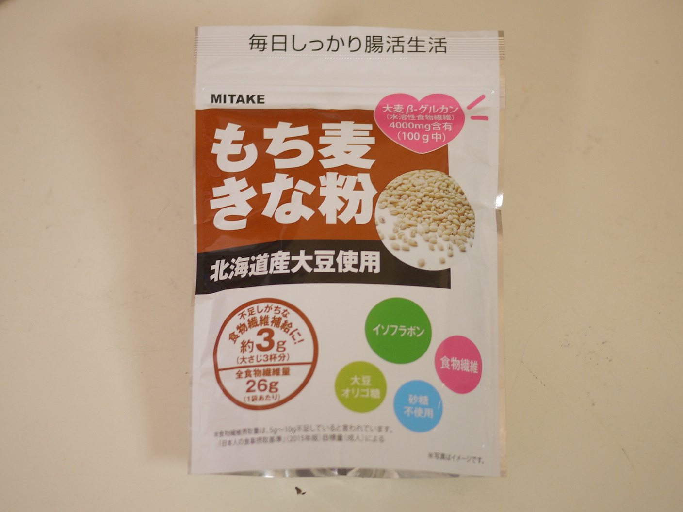 便秘っ子にもおすすめ もち麦きなこでおやつ作り レポミン 気になるアレの体験談メディア