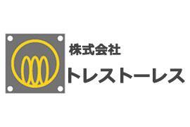 求人イメージ画像1
