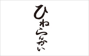 求人イメージ画像1