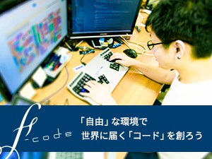 求人イメージ画像1