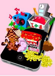 安定の運営基盤 サーバーサイドエンジニア 少数精鋭 Php Se Pgの採用 求人 コムシード株式会社 Itエンジニア専門の転職サイト Paiza転職