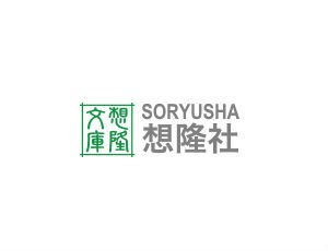 求人イメージ画像1