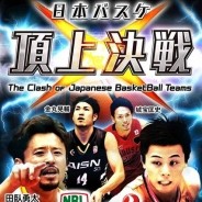 求人イメージ画像1