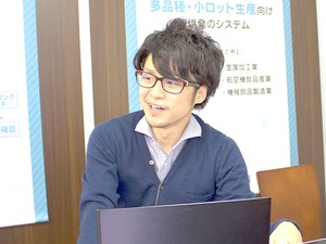 求人イメージ画像1