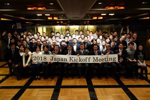 最先端 光学式自動検査装置のソフトウェア開発 グローバル Ojt充実 定着率高 ソフトウェア開発エンジニアの求人 日本オルボテック株式会社 Itエンジニア専門の転職サイト Paiza転職