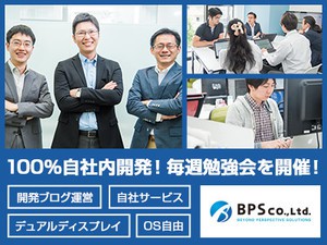 求人イメージ画像1