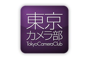 求人イメージ画像1