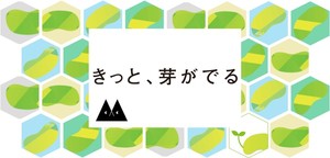 求人イメージ画像1