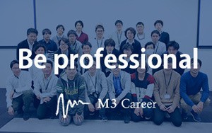 求人イメージ画像1