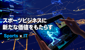 求人イメージ画像1