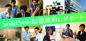 求人イメージ画像1