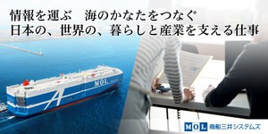 求人イメージ画像1
