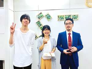求人イメージ画像1