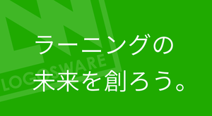 求人イメージ画像1