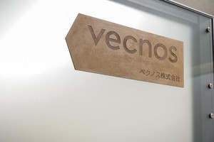 求人イメージ画像1