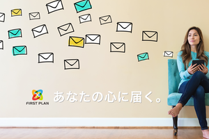求人イメージ画像1