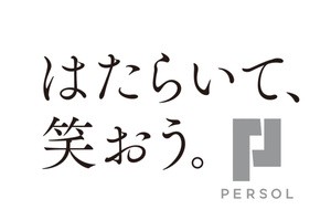 求人イメージ画像1