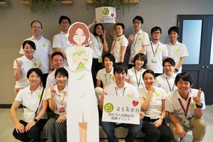 求人イメージ画像1