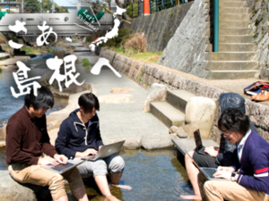 求人イメージ画像1