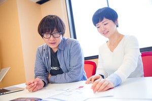 求人イメージ画像1