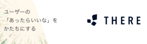 求人イメージ画像1