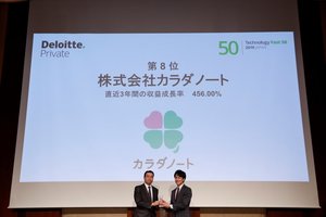 求人イメージ画像1