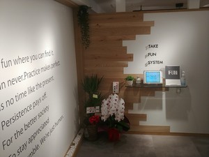 求人イメージ画像1