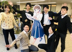 求人イメージ画像1