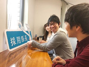 求人イメージ画像1
