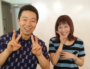 求人イメージ画像1