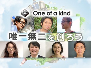 求人イメージ画像1