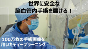 求人イメージ画像1
