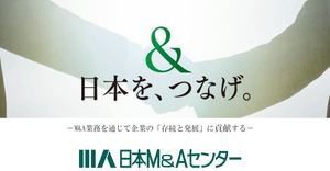 求人イメージ画像1
