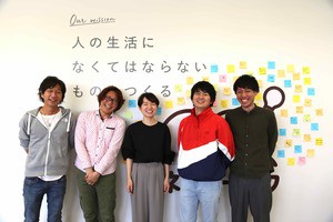 求人イメージ画像1