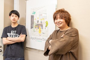 求人イメージ画像1