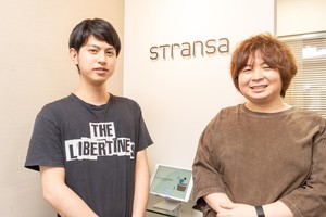 求人イメージ画像1