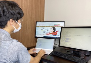 求人イメージ画像1