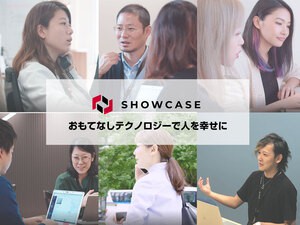 求人イメージ画像1