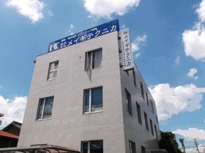 求人イメージ画像1