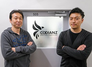求人イメージ画像1