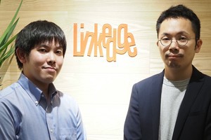 求人イメージ画像1
