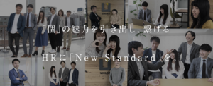 求人イメージ画像1
