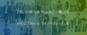 求人イメージ画像1