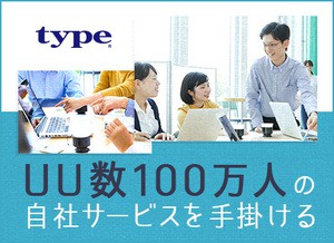 求人イメージ画像1